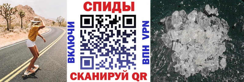 Амфетамин 98%  купить наркотик  Курильск 