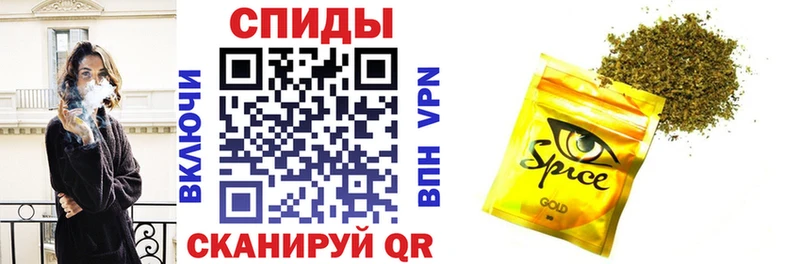 Бутират оксибутират  Курильск 