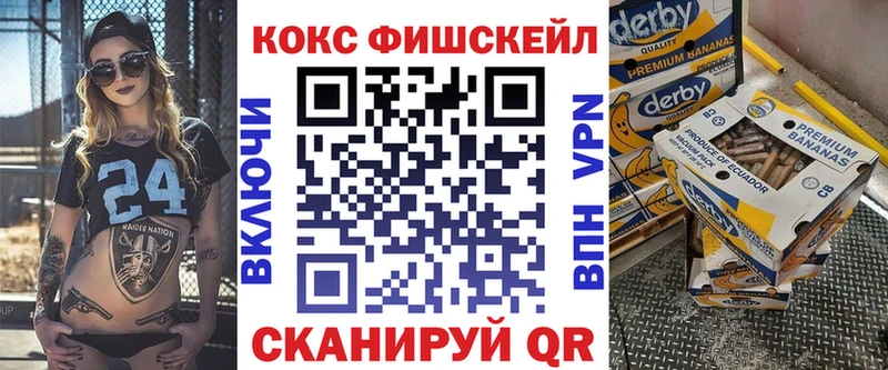blacksprut вход  цены   Курильск  Cocaine Перу 