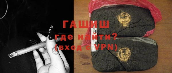 кокаин VHQ Кукмор