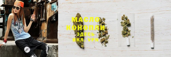 марки lsd Куйбышев