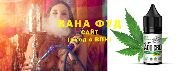 марки lsd Куйбышев