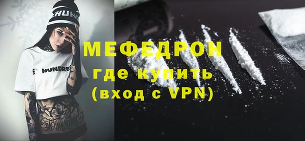марки lsd Куйбышев