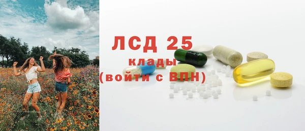 кокаин VHQ Кукмор