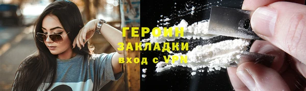 кокаин VHQ Кукмор