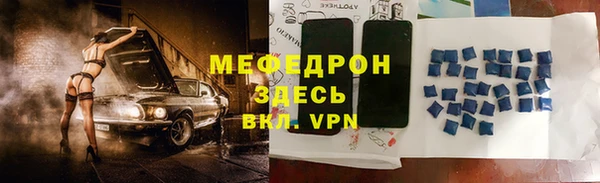кокаин VHQ Кукмор