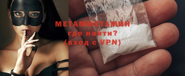 марки lsd Куйбышев