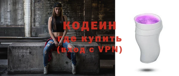 меф VHQ Лагань