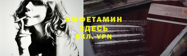 кокаин VHQ Кукмор
