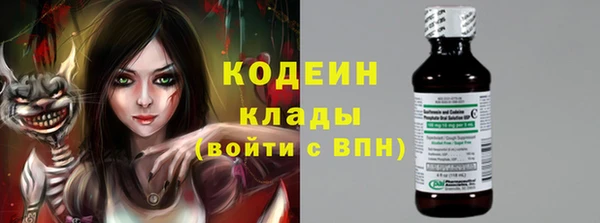 кокаин VHQ Кукмор