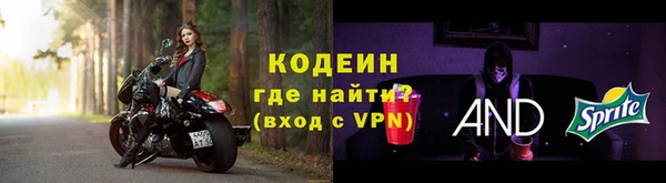 гашишное масло Лабытнанги