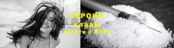 кокаин VHQ Кукмор