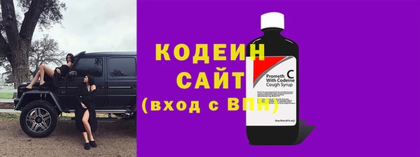 кокаин VHQ Кукмор