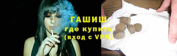 первитин Липки
