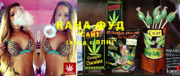 COCAINE Краснослободск