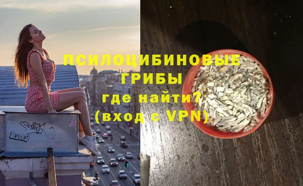 спиды Лихославль