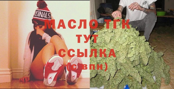 марки lsd Куйбышев