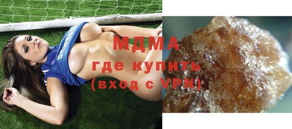 кокаин VHQ Кукмор