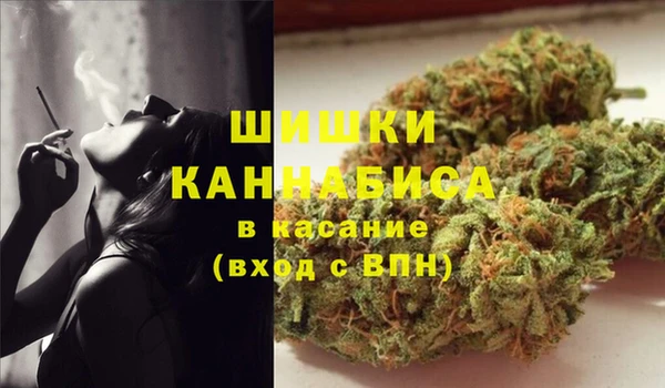 мдма Ладушкин
