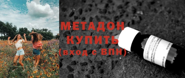 меф VHQ Лагань
