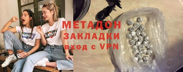 кокаин VHQ Кукмор