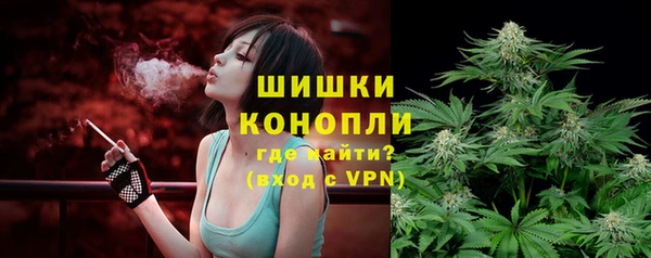 экстази Кулебаки