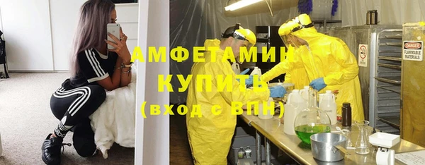 марки lsd Куйбышев
