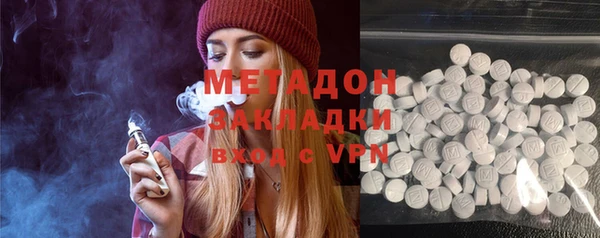 кокаин VHQ Кукмор