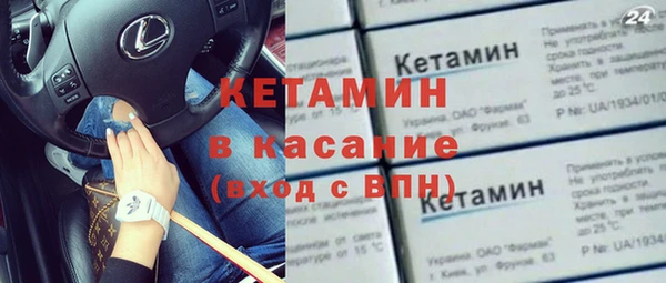 PSILOCYBIN Краснотурьинск