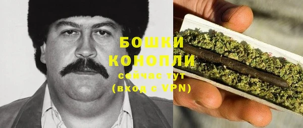 марки lsd Куйбышев